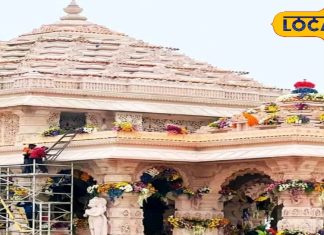 राम भक्तों के लिए खुशखबरी, फरवरी में करें प्रभु राम और इन मंदिरों का दर्शन