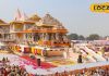 राम मंदिर की जमीन का परीक्षण करेगा ISRO,पूर्व डिप्टी डायरेक्टर राम लला का दर्शन कर बोले- मंदिर देखने की थी उत्सुकता