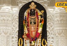 रामलला को ओढ़ाई गई जयपुरी रजाई, अयोध्या का तापमान पहुंचा 3 डिग्री सेल्सियस, सर्दी से बचाने का हो रहा है हर जतन