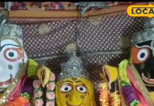 रीवा के इस मंदिर में टेक लें माथा, मिलेगा चारों धाम यात्रा का फल