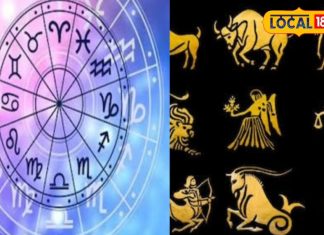 लव राशिफल: इन तीन राशियों की आज हो सकती है पार्टनर से लड़ाई, टूट सकता है रिश्ता, वाणी पर रखें संयम