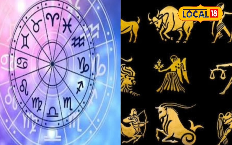 लव राशिफल: इन तीन राशियों की आज हो सकती है पार्टनर से लड़ाई, टूट सकता है रिश्ता, वाणी पर रखें संयम