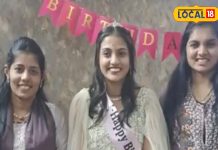 वैरागी: आखिर क्यों लड़कियों ने किया सांसारिक जीवन का त्याग? बन गई साध्वी, कोरोना में मौत से आहत था मन