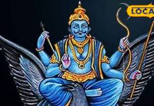शनि की एक नजर रंक को बना देती है राजा, कर्मों के मुताबिक मिलता है फल, न्याय के देवता नहीं करते गलती!