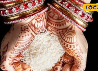 शादी के इस रस्म में दर्द से कराह उठता है दूल्हा, चुमावन वाली रस्म की है परंपरा