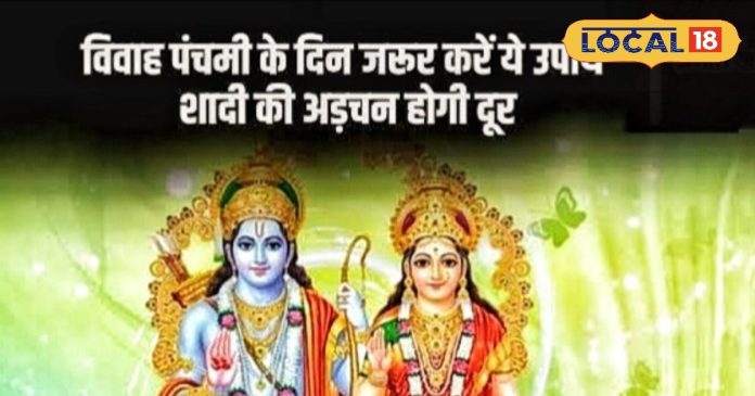 शादी के कई साल बाद भी नहीं गूंजी किलकारी? इस