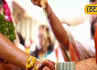 शादी में पंडित जी कौन से पढ़ते हैं मंत्र? क्यों जरूरी है यह मंत्रोच्चार, जानें इसका इसका मतलब और महत्व