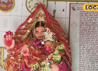 ‘संकट मोचक’ हरेंगे सब संकट, बस कर लें हनुमान जी के इस पॉवरफुल मंत्र का जाप; खुल जाएंगे किस्मत के बंद पड़े ताले