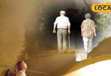 सपने में बार-बार दिखते हैं मृत माता-पिता, इस संकेत को न करें नजरअंदाज; ज्योतिषी से जानें वजह