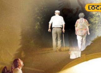 सपने में बार-बार दिखते हैं मृत माता-पिता, इस संकेत को न करें नजरअंदाज; ज्योतिषी से जानें वजह