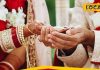 साल 2025 में खूब बजेगी शहनाई… 76 दिन है विवाह का शुभ मुहूर्त! इन 4 महीने नहीं होंगे कोई मांगलिक कार्य