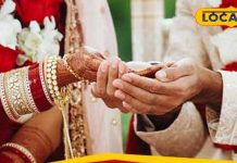 साल 2025 में खूब बजेगी शहनाई… 76 दिन है विवाह का शुभ मुहूर्त! इन 4 महीने नहीं होंगे कोई मांगलिक कार्य