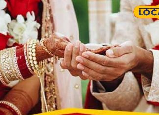 साल 2025 में खूब बजेगी शहनाई… 76 दिन है विवाह का शुभ मुहूर्त! इन 4 महीने नहीं होंगे कोई मांगलिक कार्य