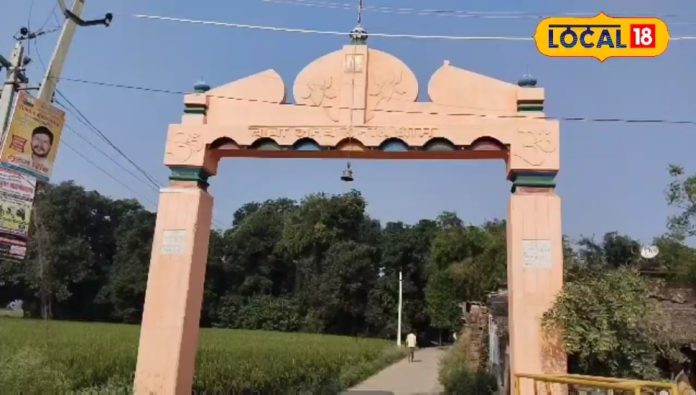 सुल्तानपुर में यहां हैं बाबा जनवारी नाथ धाम, शिवभक्तों का