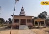 सैकड़ों साल पुराना है मां चंडिका देवी का यह मंदिर, यहां दर्शन से होती है संतान की प्राप्ति! रोचक है इतिहास