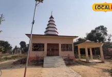 सैकड़ों साल पुराना है मां चंडिका देवी का यह मंदिर, यहां दर्शन से होती है संतान की प्राप्ति! रोचक है इतिहास