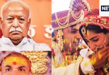 हिंदू कितने बच्चे पैदा करें? मोहन भागवत ने कही 3-3 बच्चे पैदा करने की बात, जानें क्या कहता है धर्म