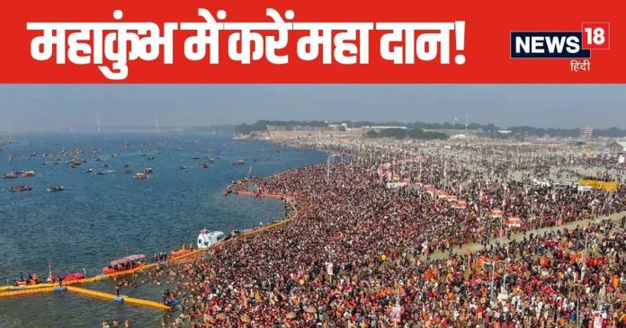 हर जगह से हो चुके हैं परेशान, कष्टों से पाना