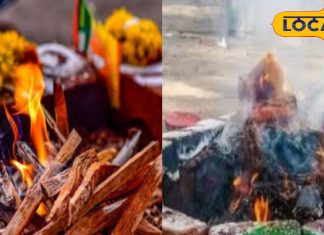 हवन में आहुति देते समय क्यों बोला जाता है स्वाहा, इसके बिना क्यों नहीं होता यज्ञ पूरा? एक्सपर्ट से जानें जवाब