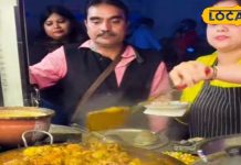 रांची में दुकान के नाम से लेकर चाय के खूब चर्चे, इनके पीछे बाप-बेटी का है सीक्रेट – Bharat.one हिंदी