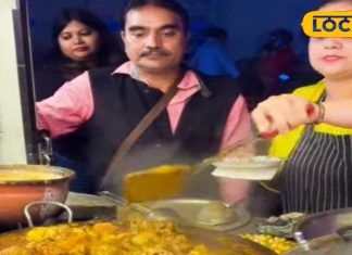 रांची में दुकान के नाम से लेकर चाय के खूब चर्चे, इनके पीछे बाप-बेटी का है सीक्रेट – Bharat.one हिंदी