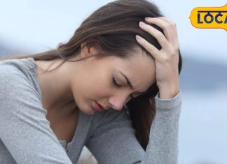 बाल झड़ना, पीली त्वचा, चक्कर आना? ये हो सकती है गंभीर बीमारी, आज ही अपनाएं ये उपाय