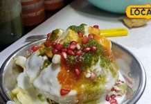 क्या है इस राज कचौड़ी का राज? स्वाद ऐसा कि खाते ही नवाबों वाली फीलिंग, फटाफट नोट करें लोकेशन