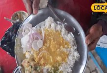 चिकन-मटन नहीं…हांडी दाल-चावल करें ट्राई, उपलों की आंच पर होते हैं तैयार