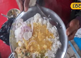 चिकन-मटन नहीं…हांडी दाल-चावल करें ट्राई, उपलों की आंच पर होते हैं तैयार