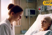 अब बिना दवाई के होगा कैंसर का इलाज, AMU के वैज्ञानिकों ने किया रिसर्च