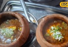 साधारण खाने से ऊब चुकें हैं आप? तो यूपी में यहां ट्राई करें चंपारण मटन, खाते ही स्वाद में लग जाएंगे चारचांद