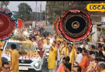 450 साल बाद मंदिर से बाहर निकले… देश-विदेश से दर्शन को पहुंचे श्रद्धालु! जानें क्यों इतना खास है यह उत्सव?