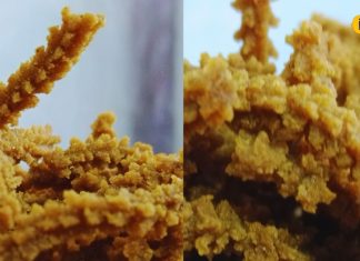 ठंड में धूम मचा रही है बाजरे और मूंग से बनी नमकीन, स्वाद ऐसा कि लोगों ने मचा..