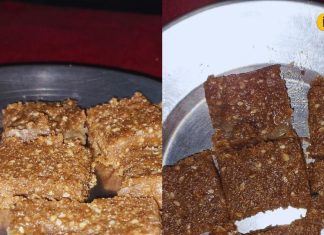 सर्दियों में खाई जाती है ये मिठाई, सेहत के लिए मानी जाती है बादशाह