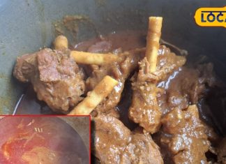 बंगाली बावर्ची से सीखा हुनर, अब यूपी में खिला रहे स्पेशल नॉनवेज, इतनी है कीमत