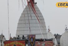 8 साल बाद फिर शुरू होगा बैद्यनाथ महोत्सव 2025, देवघर में 6 से 8 मार्च तक होगा आयोजन