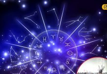 मौनी अमावस्या पर बन रहा है खास संयोग! क्या इससे बदलेगा आपके जीवन का गणित? जाने