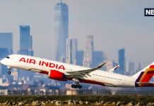 अब पलक झपकते ही फ्लाइट की टिकट होगी बुक, इशारों को समझने वाला आया फीचर, एयर इंडिया का कमाल तो जानिए | Air India has launched a special feature eZ based on AI technology for ticket booking