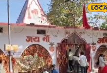 Amila Devi Temple: घने जंगल में बना मंदिर, ऊंची पहाड़ी पर विराजित हैं देवी, पूजा करते ही पूरी होगी मन मांगी मुराद!