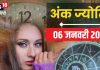 Ank Jyotish 6 January 2025: आज पैसा तो बहुत आएगा, लेकिन बचाकर रखने में ही फायदा! अवसरों को गंवाने से बचें, जानें अपना अंकफल