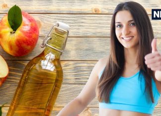 वजन कम करने के लिए एप्पल साइडर विनेगर के फायदे