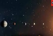 Astronomical events: आसमान में होगी ग्रहों की दुर्लभ परेड, अद्भुत दिखेगा नजारा! जलवायु पर पड़ेगा असर