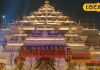 Ayodhya Ram Mandir: राम मंदिर के कैलेंडर में शामिल हुआ प्रतिष्ठा द्वादशी, अब विजयदशमी भी होगा भव्य, जानें वजह