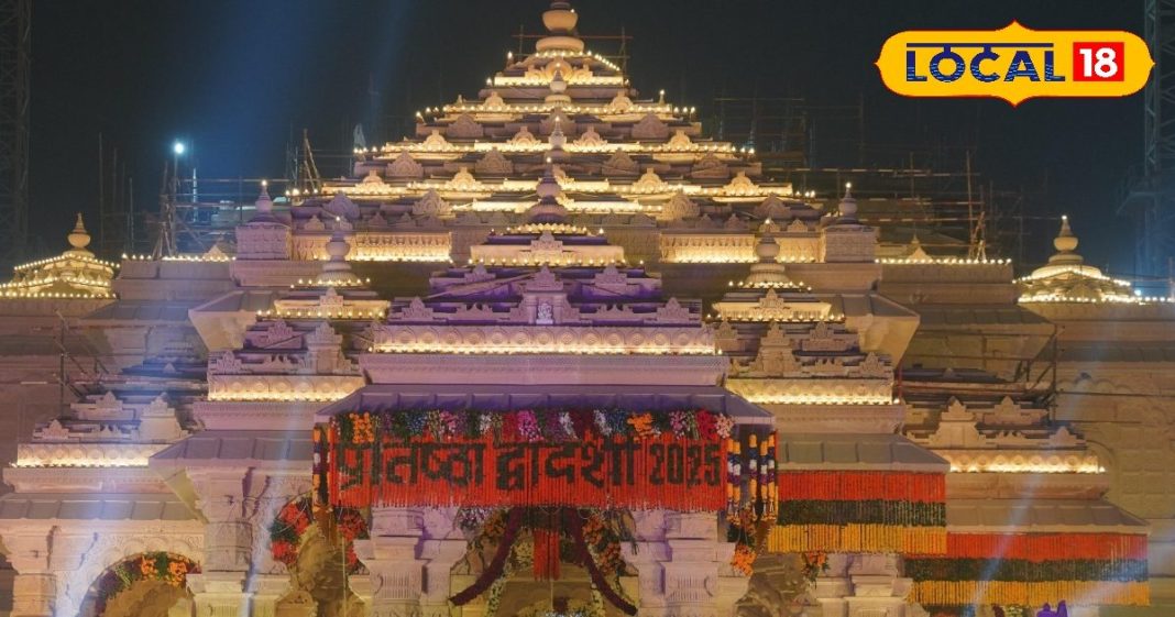 Ayodhya Ram Mandir: राम मंदिर के कैलेंडर में शामिल हुआ प्रतिष्ठा द्वादशी, अब विजयदशमी भी होगा भव्य, जानें वजह