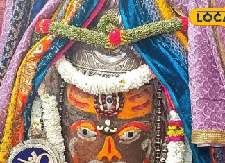 Baba decorated with sandalwood, vermilion, silver crown and Rudraksha garland, see the divine form of Ujjain Mahakal – Bharat.one हिंदी