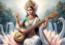 Basant Panchami 2025: वसंत पंचमी के दिन पेड़-पौधों से संबंधित ये कार्य करने की है मनाही, जानें इस दिन क्या करें और क्या नहीं