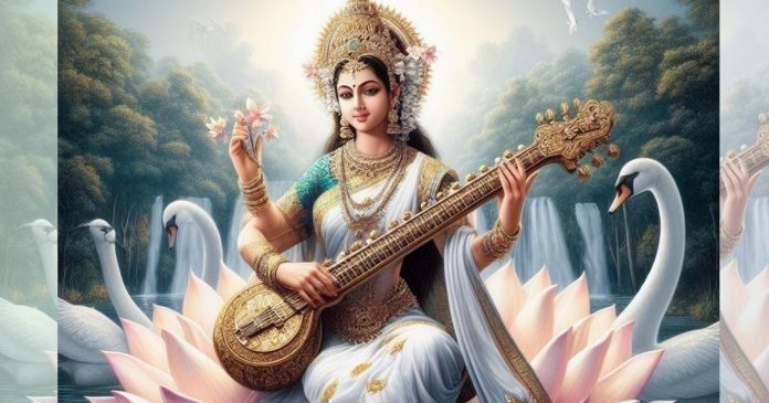 Basant Panchami 2025: वसंत पंचमी के दिन पेड़-पौधों से संबंधित