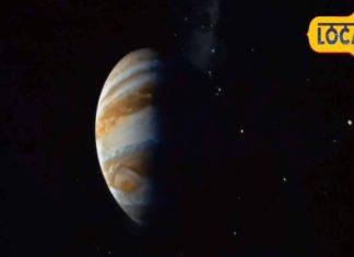 Vrshchik Rashifal: वृश्चिक राशि वालों के लिए रहस्यमयों से भरा आज का दिन, क्या भाग्य बदलेगा या आएगा कोई संकट?