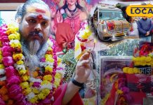 Bharatpur News: महाकुंभ अमृत कलश यात्रा में लोगों ने किया पूजन, 3000 किमी दूरी तय कर पहुंचेगी प्रयागराज