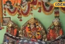 Churu Chauth Mata Mandir : डेढ़ सौ साल पुराना है चौथ माता का यह मंदिर, कई शहरों से पूजा करने के लिए आएंगी महिलाएं